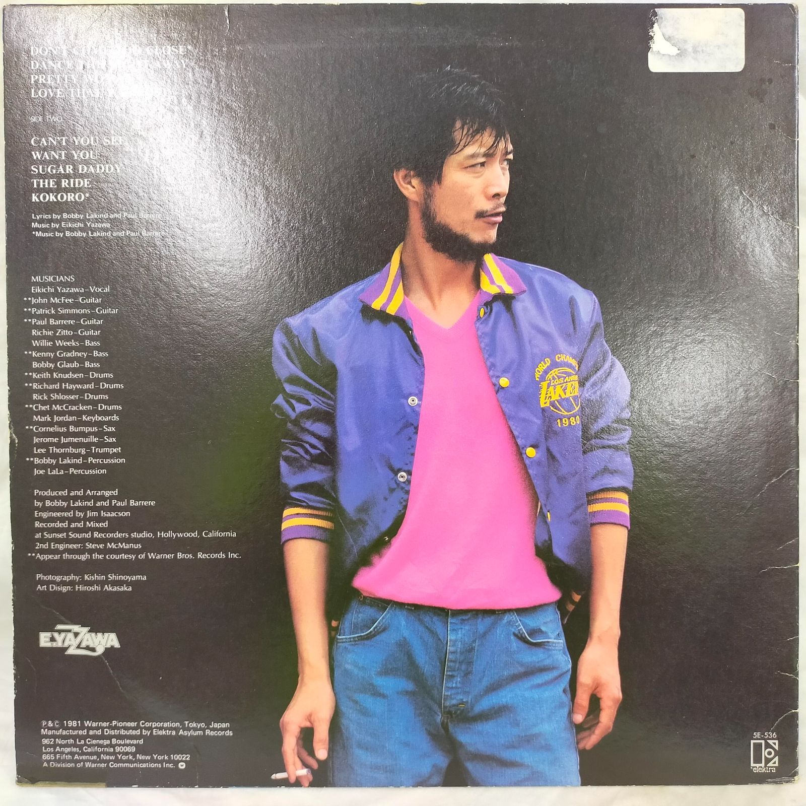 矢沢永吉 LP LPレコード1444】YAZAWA／矢沢永吉／Elektra／5E-536 - メルカリ