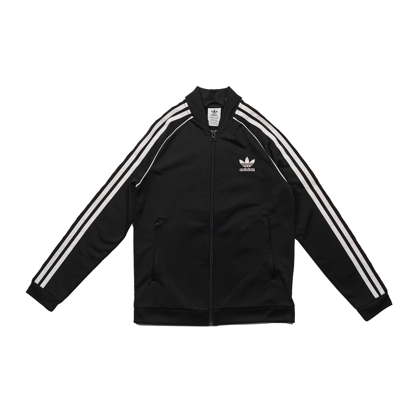 adidasジャージ 上 アディダス adidas メンズ ジャージ上下セット 