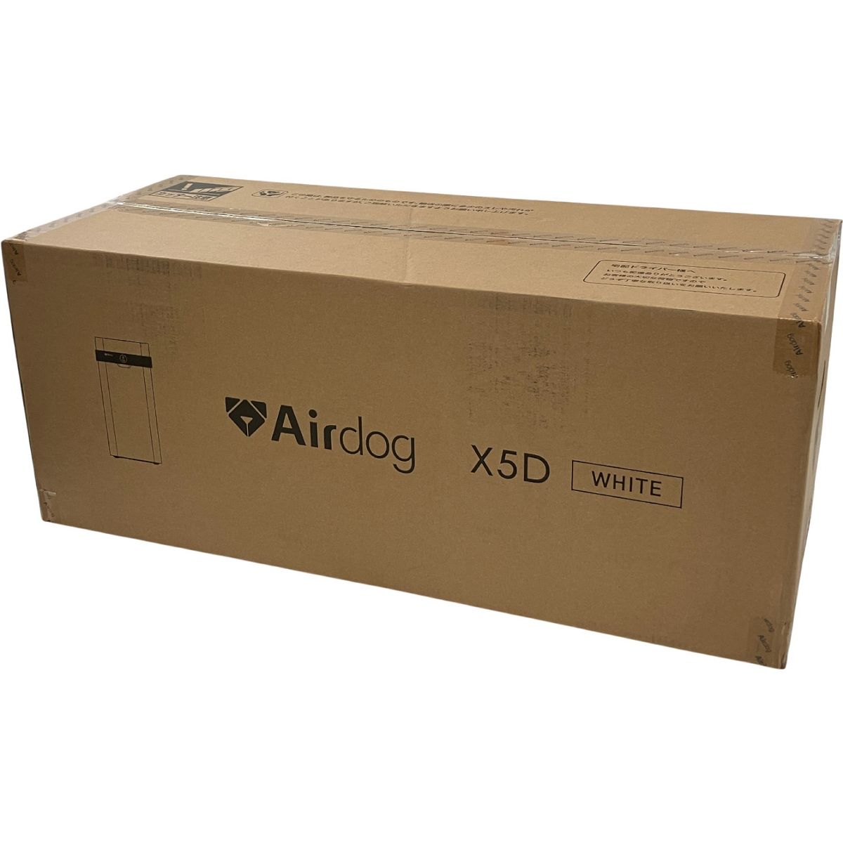 Airdog X5D 空気清浄機 未開封 Airdog X5D 空気清浄機新品未開封保証書
