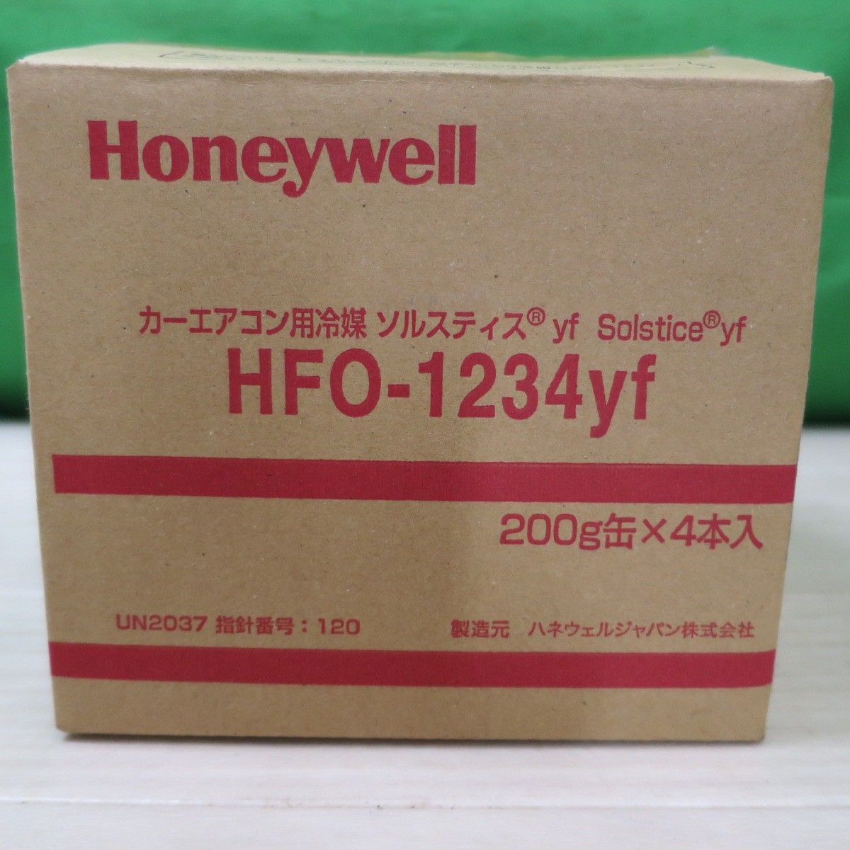 ソルスティスHFO−1234yf Honeywell エアコンガス 24本