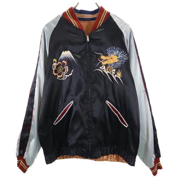 【中古】　テーラー東洋 TT10637 スカジャン 刺繍 リバーシブル L 在庫 処分 セールファッション - 【中古】 テーラー東洋 TT10637