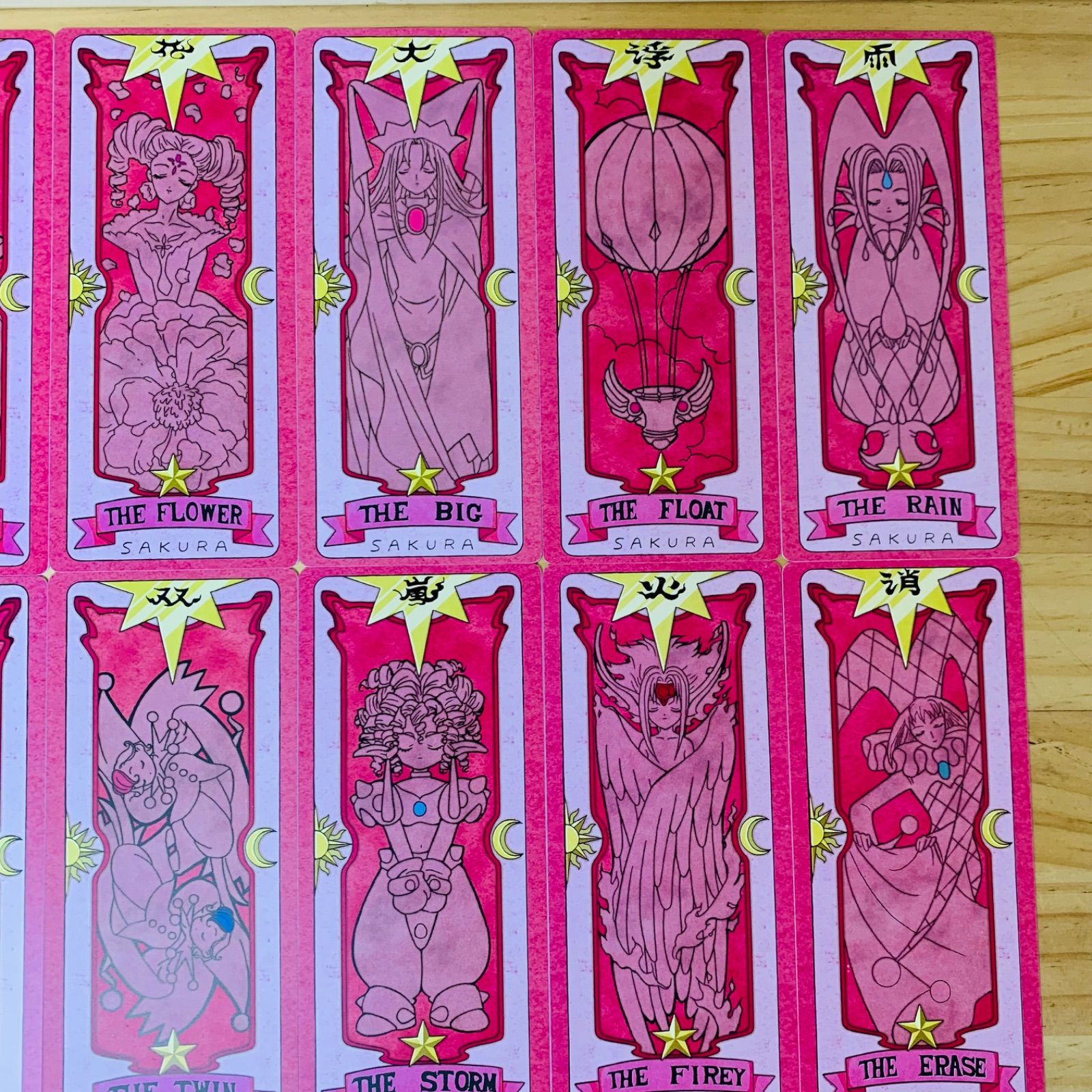 カードキャプターさくら　CARDCAPTOR メタリックカード NO.50 カードキャプターさくら CARDCAPTOR メタリックカード NO.50