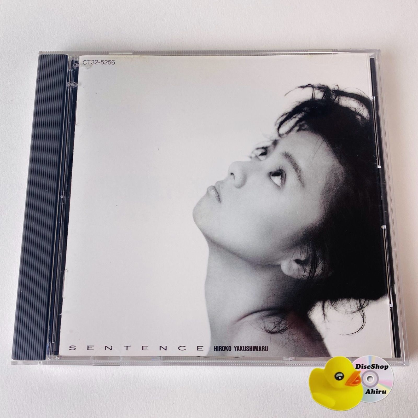 薬師丸ひろ子 / セ・ン・テ・ン・ス [廃盤] CT32-5256 [K3]【CD