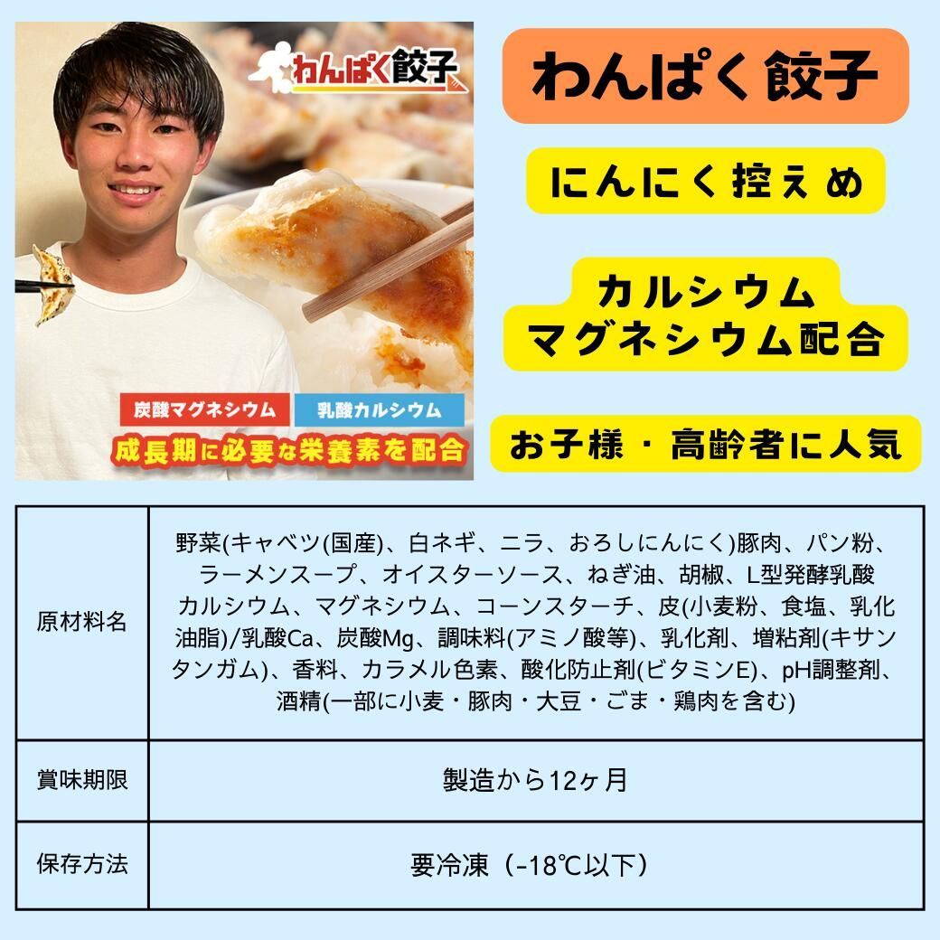 満足