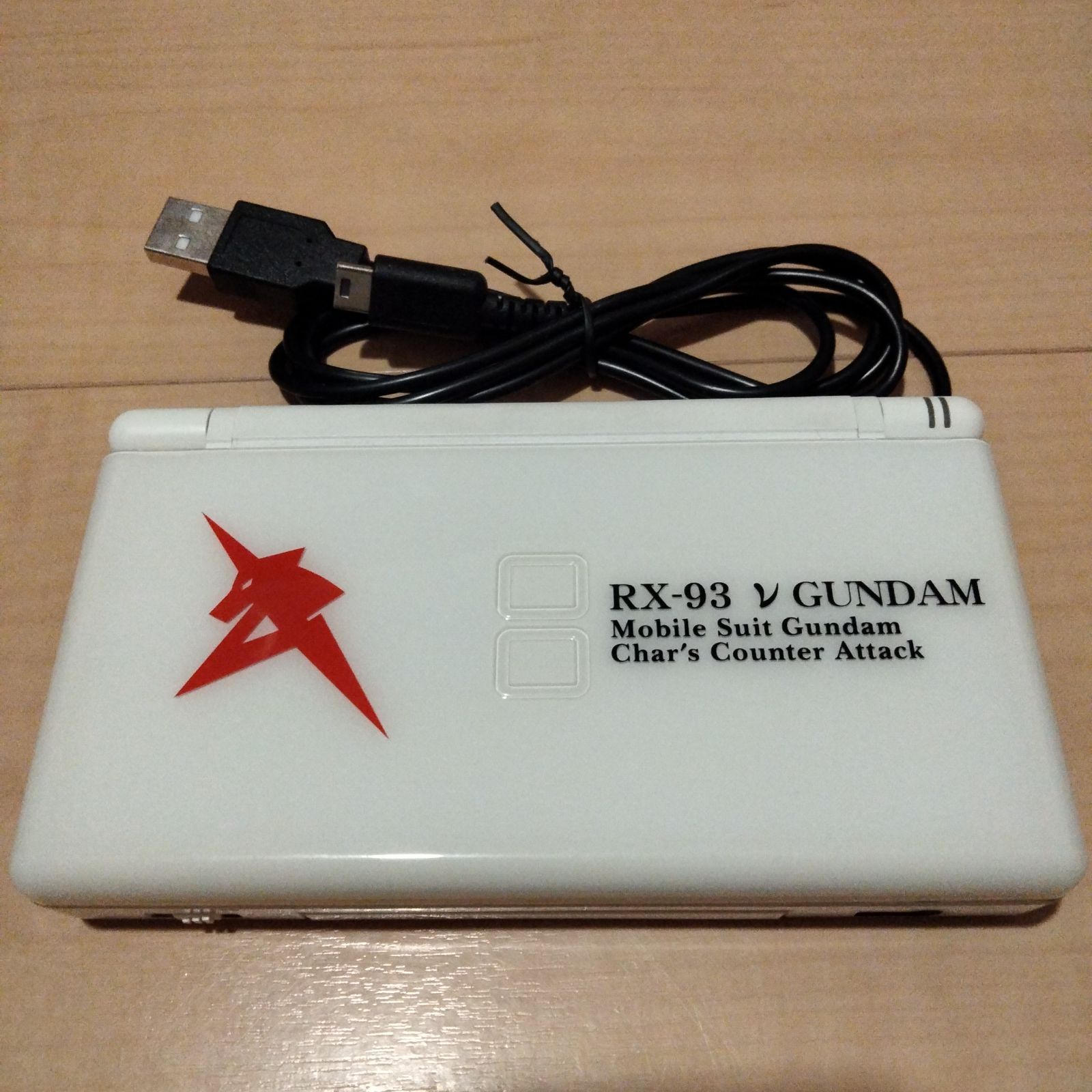 注目の福袋をピックアップ！ ニンテンドーDS Lite νガンダム RX-93