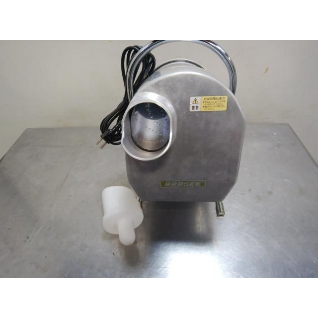ハッピー工業　電動おろし機　RHG-15 楽天市場】送料無料【電動大根おろし器】ハッピー電動オロシー