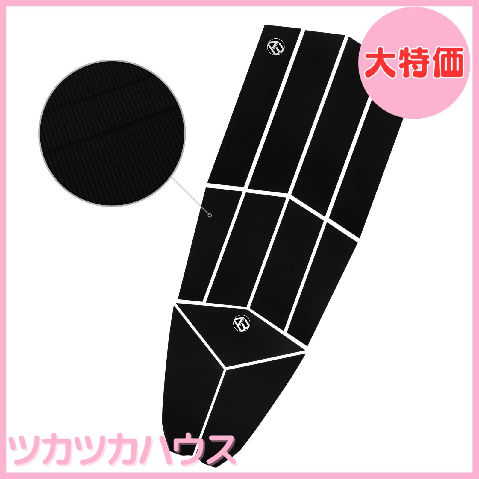 滑り止めトラクションマット