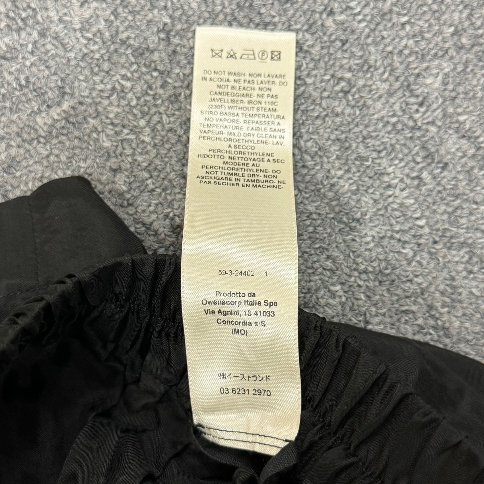 定価101200円 国内正規 美品 Rick Owens 24SS LIDO BOXES RU01D3399-J 