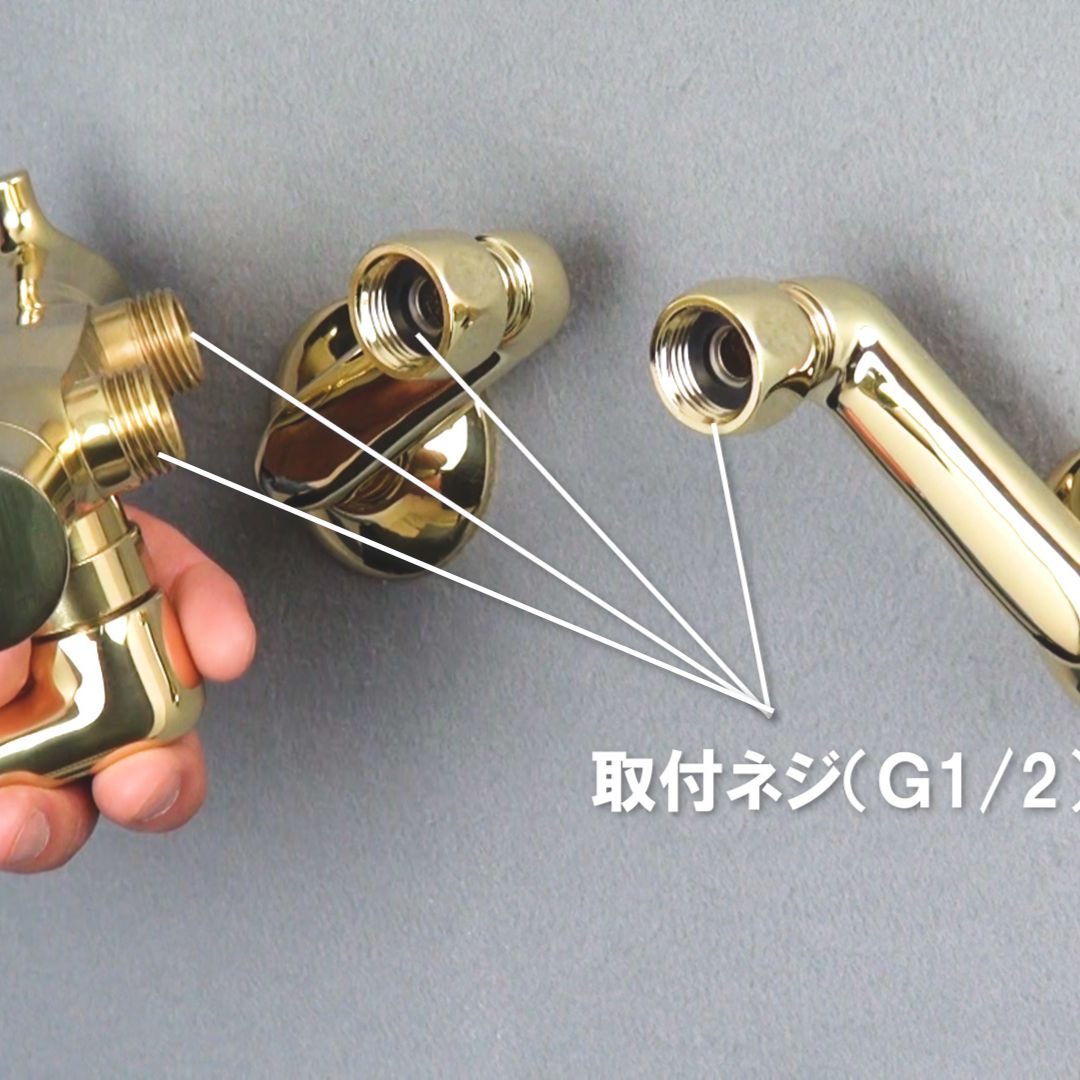 KAKUDAI デザイン2ハンドル混合栓