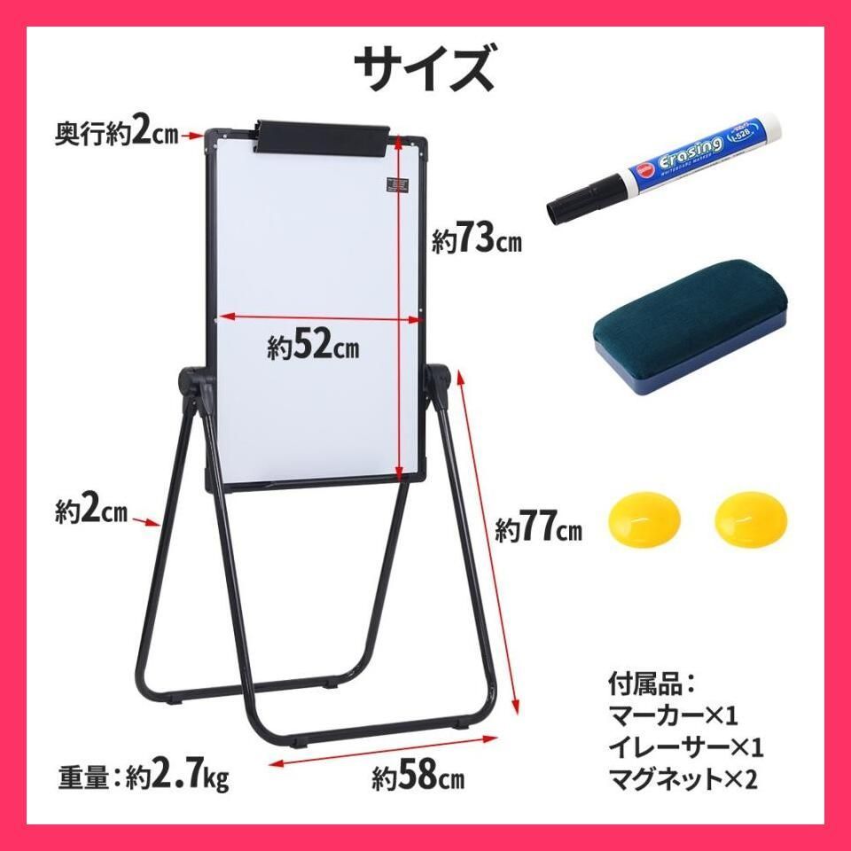 360度 マグネット