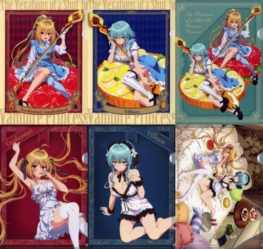 中古】クリアファイル 全6種セット 「ひきこまり吸血姫の悶々～Luxury