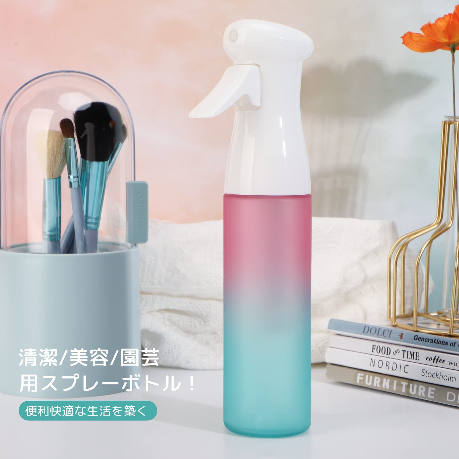 新品 霧吹き Segbeauty 超微粒 0.3mm ミスト霧吹き スプレーボトル