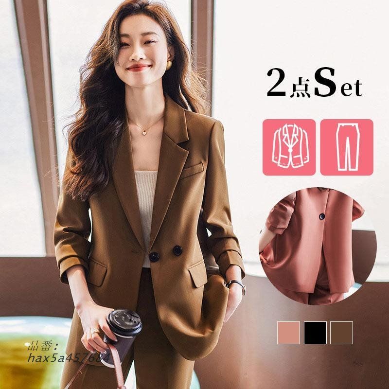 パンツスーツ レディース 卒業式 服 母 服装 2点セット ママ 卒園式 パンツ セットアップ セレモニースーツ 入学式 スーツ 母親 hax5a457684