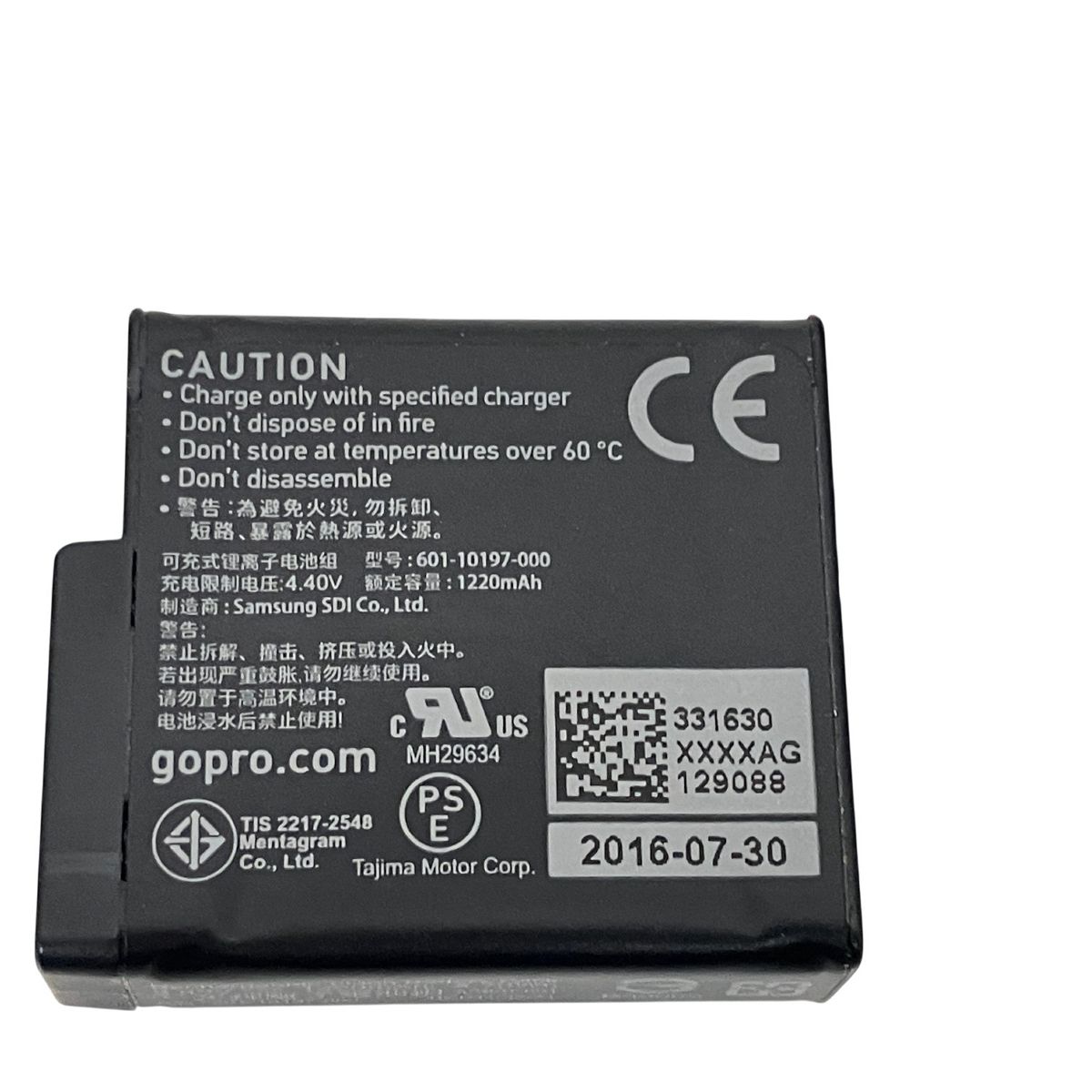 マイクロSD対応 4