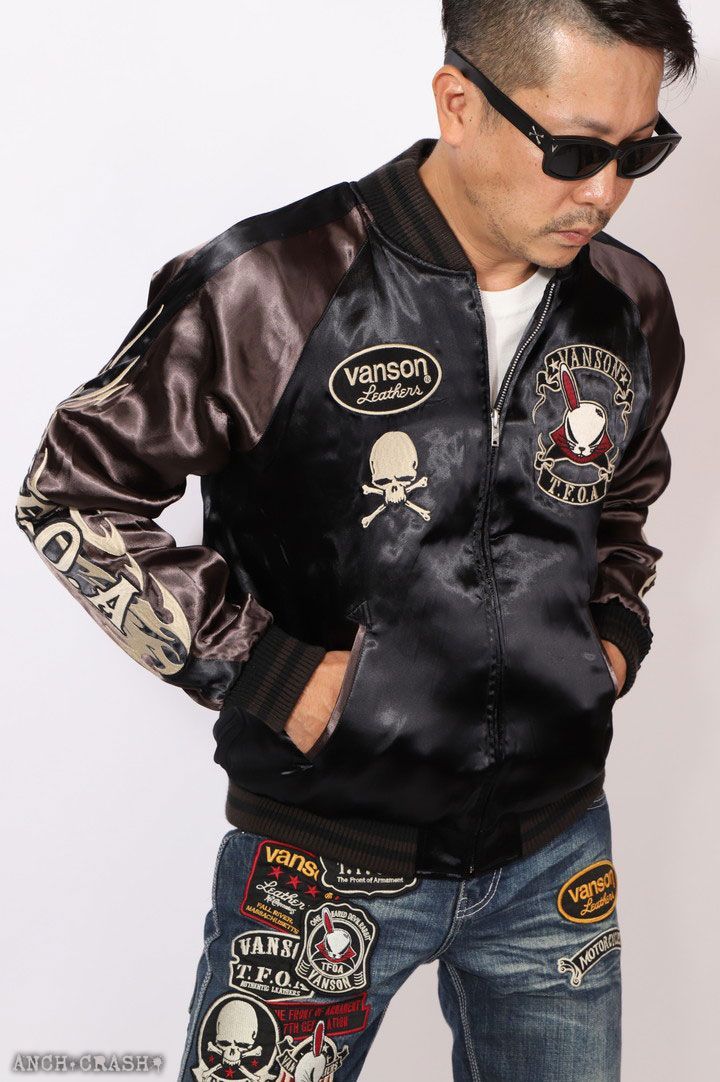 VANSONクローズWORST 坊屋春道×デスラビ スカジャン CRV-2121 - メルカリ