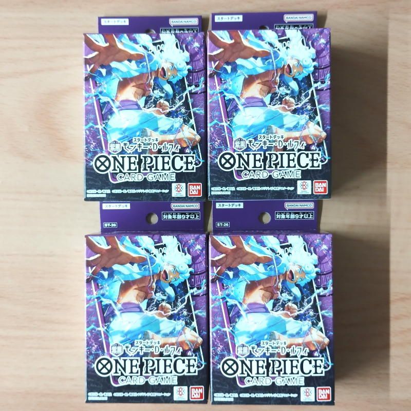 ワンピースカード　デッキまとめ売り ワンピースカード 受け継がれる意志 SR ウタ 6枚 緑デッキ