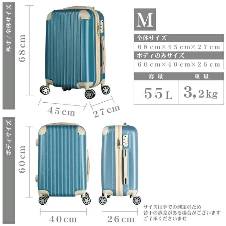 シルバー ストライプ キャリーケース メンズ