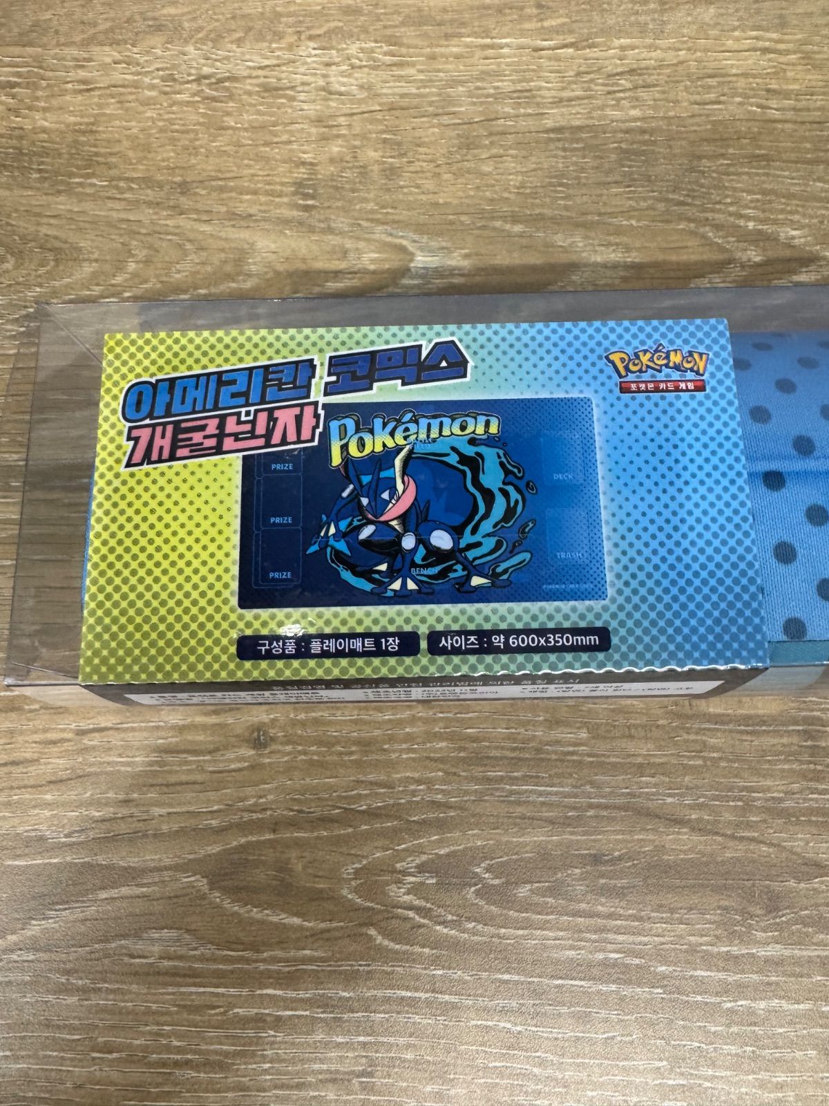 韓国限定】未開封「アメリカンコミックス ゲッコウガ」ポケモン