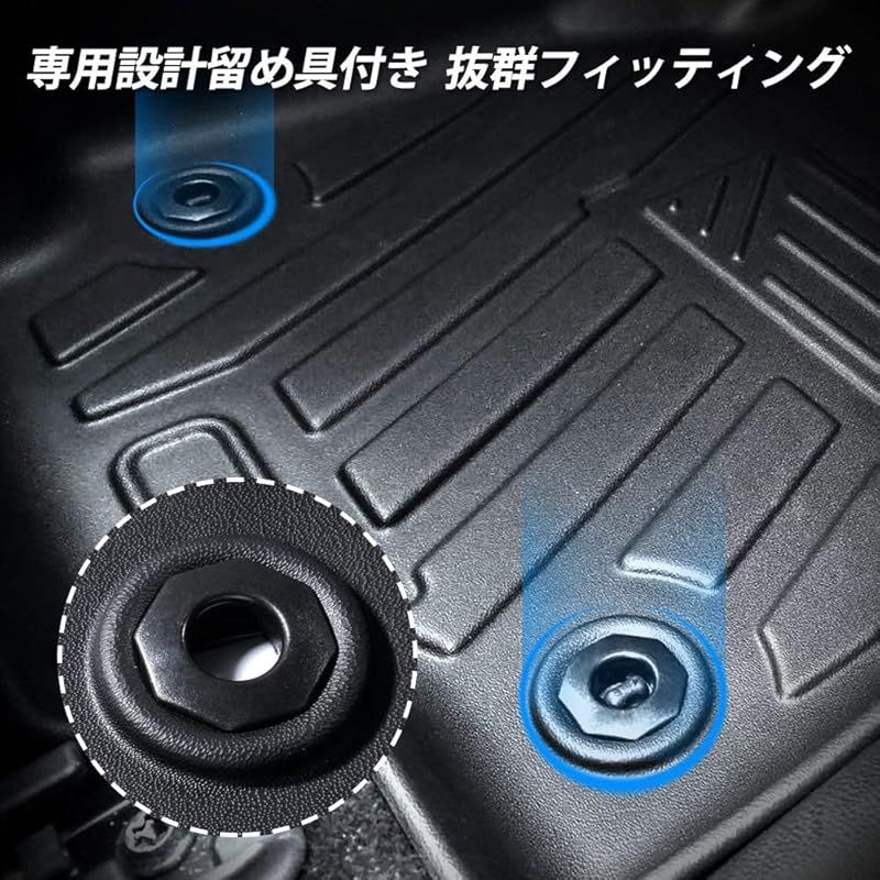 Cartist トヨタ RAV4 50系 フロアマット カーマット 2019.4-現行 3Dフロアマット 防水マット 滑り防止 セカンドマット 耐汚れ ガソリン車 ハイブリッド車対応 TPE素材 カスタムパーツ 車種専用設計 取付簡単 保護パーツ カー用品 3