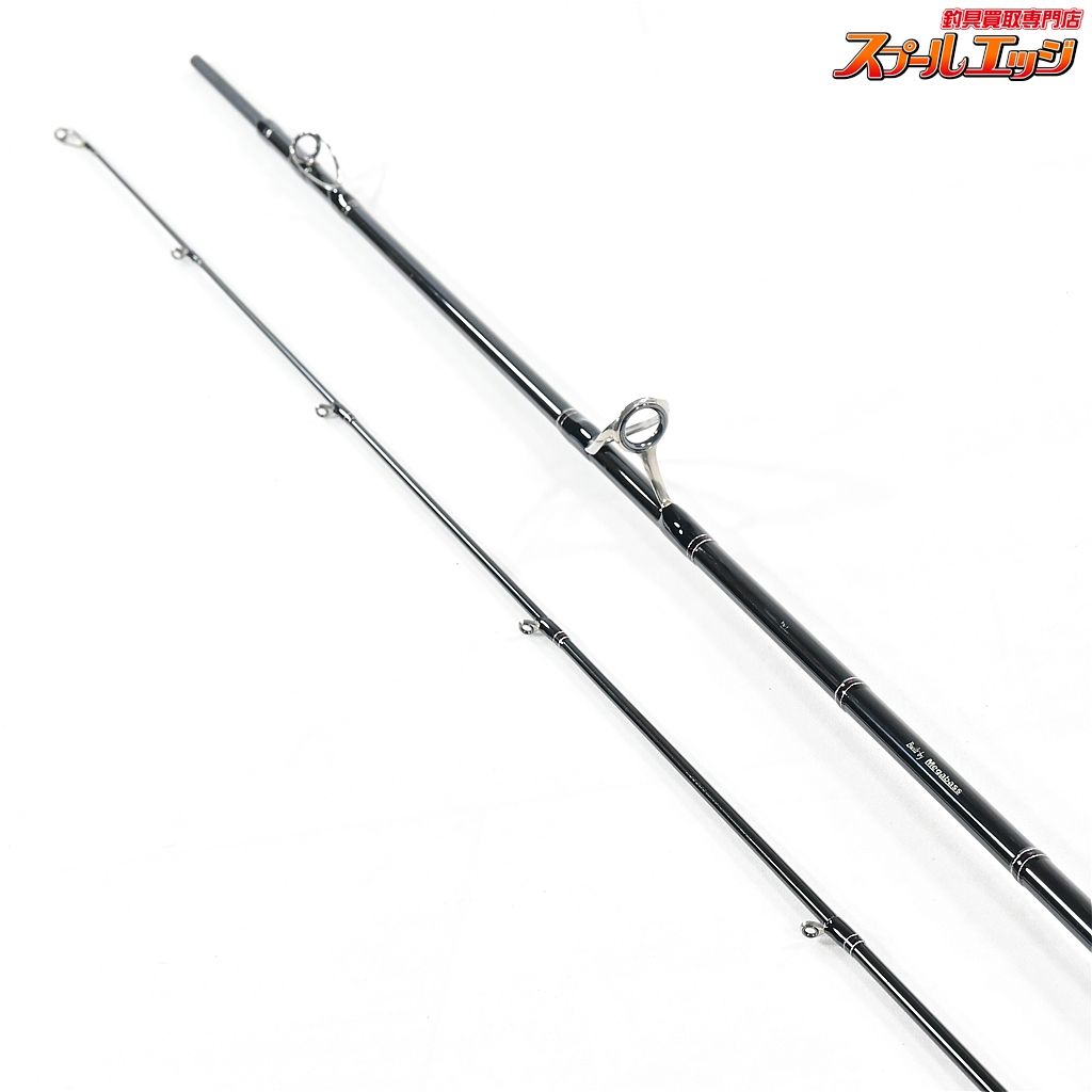 Megabass XOR