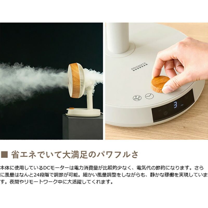 新品未使用品 箱あり MANDRILL サーキュレーター スチール製