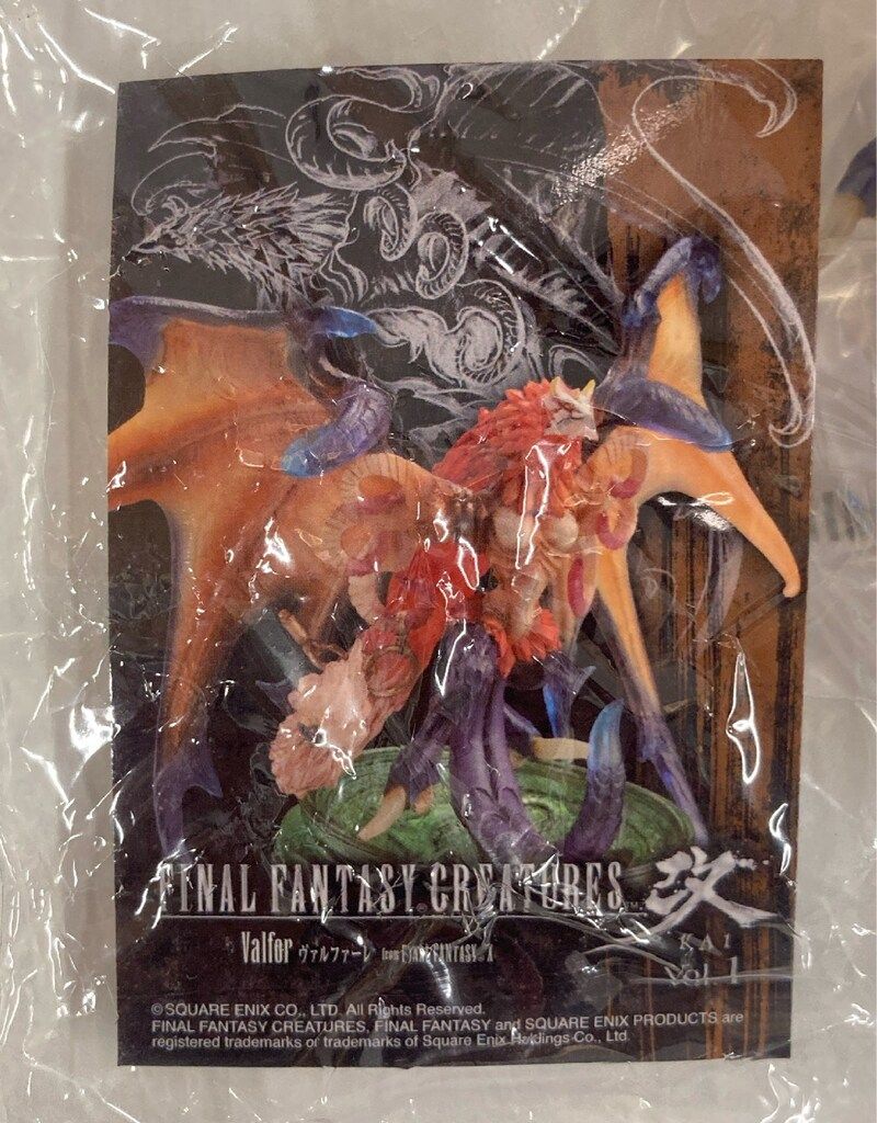 スクウェアエニックス FINAL FANTASY CREATURES 改 Vol.1 ヴァル
