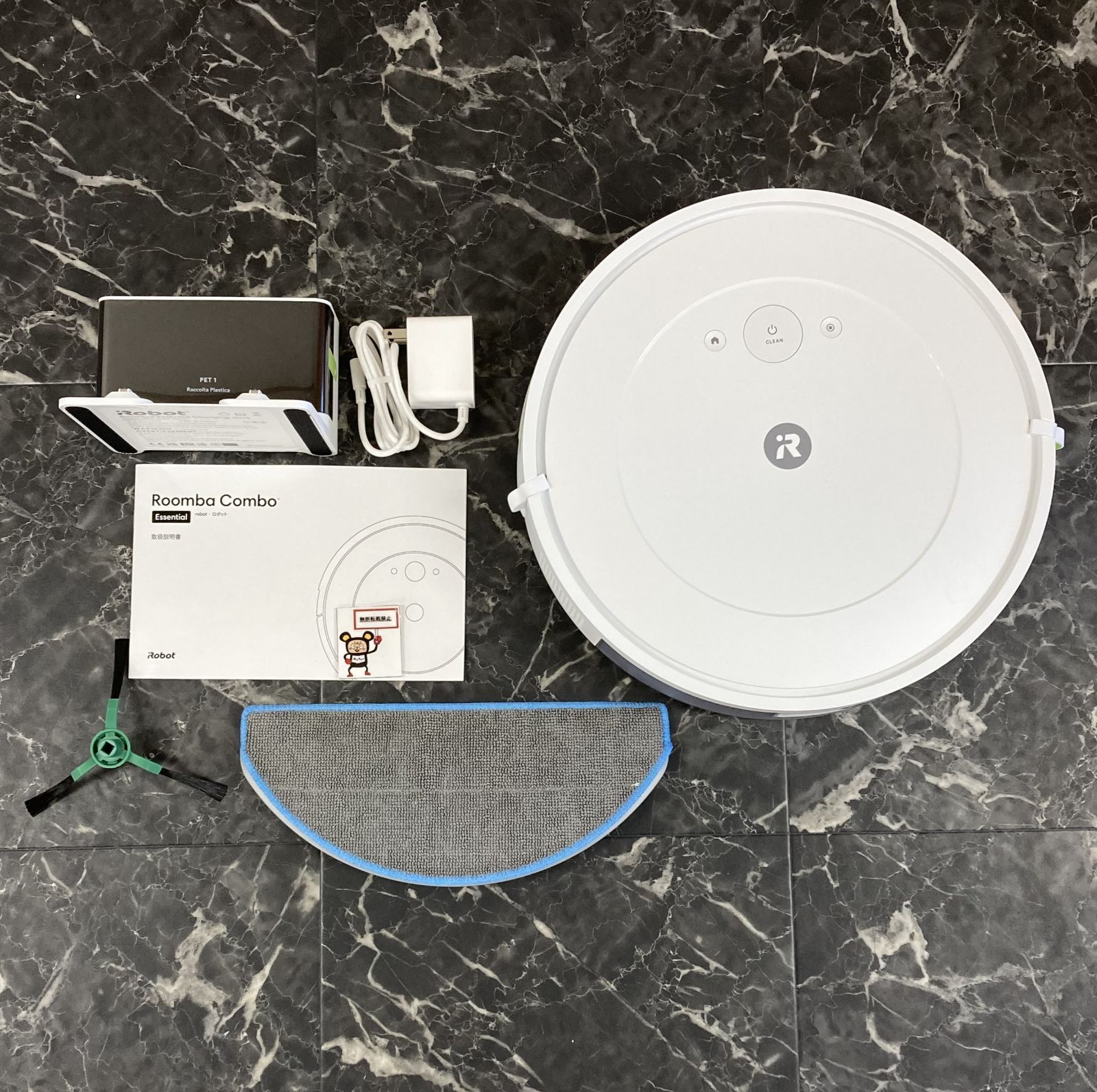 53. iRobot アイロボット ルンバ コンボ Essential robot