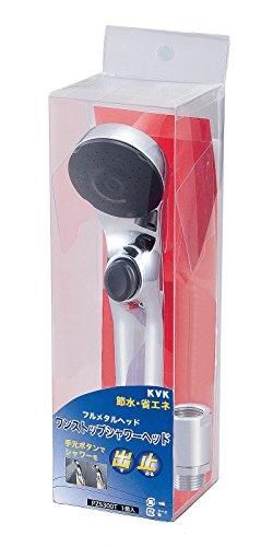 4営業日で発送 KVK PZS300T ワンストップシャワーヘッド