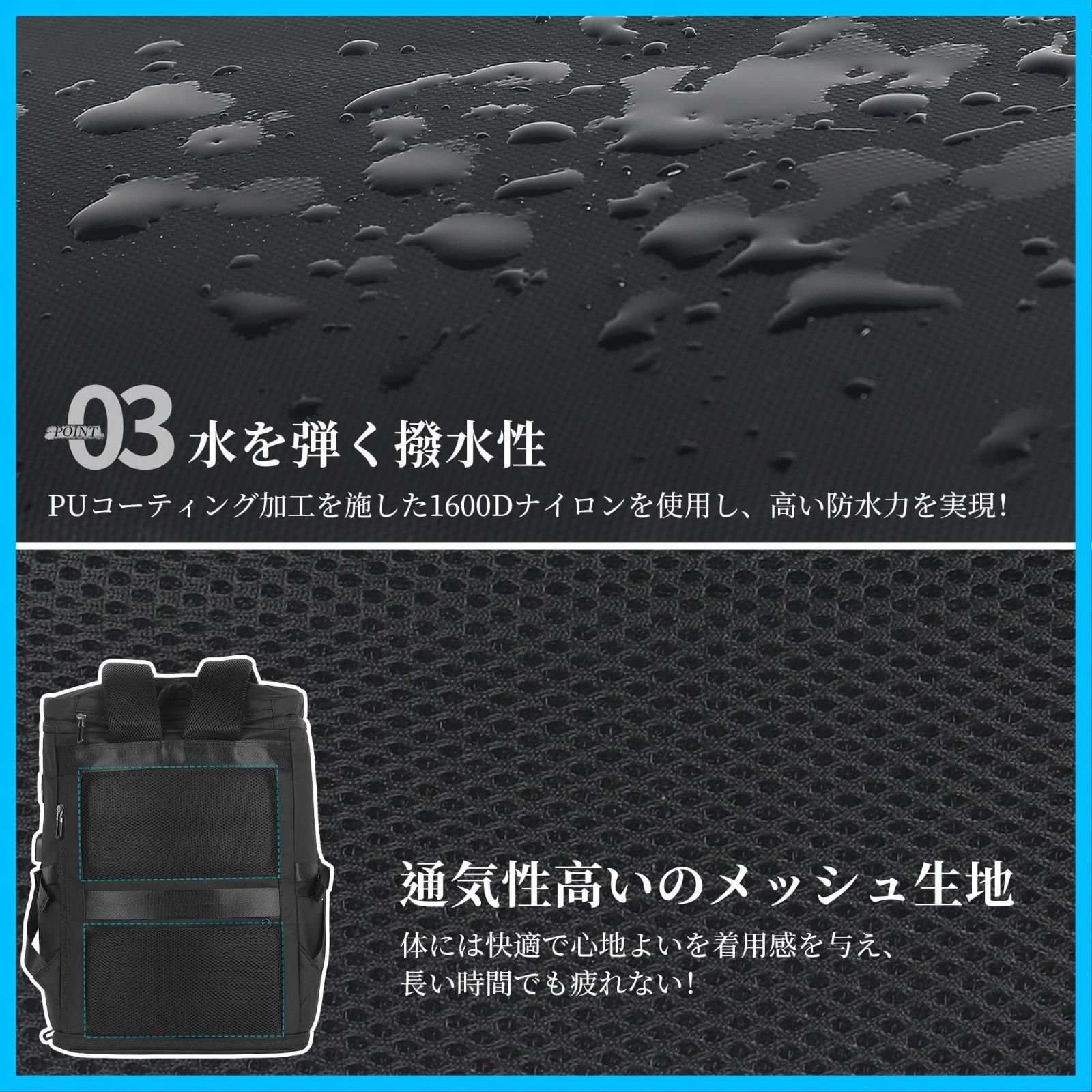防水17インチPC 2層式