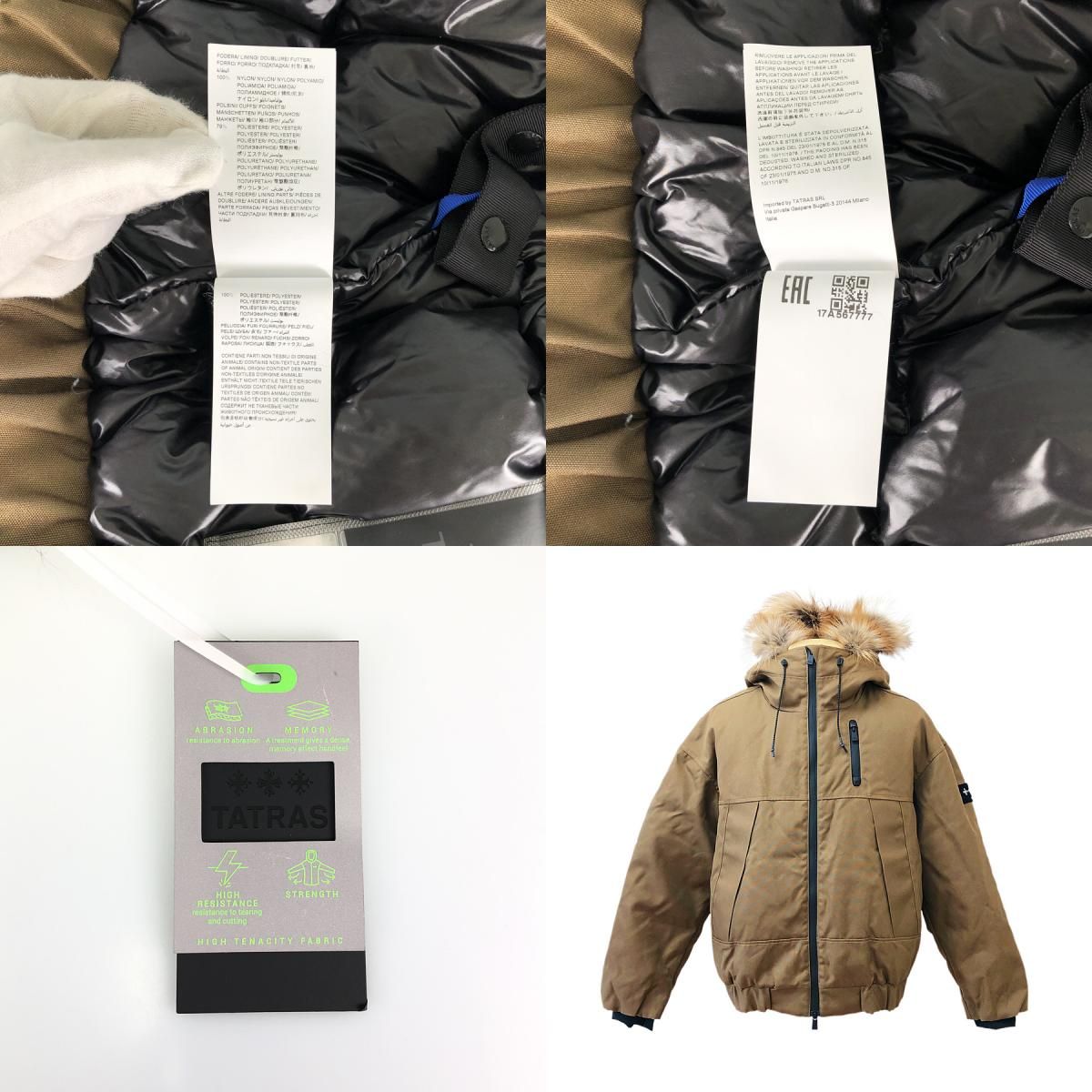 タトラス TATRAS ダウンジャケット BARAT フォックス ファー