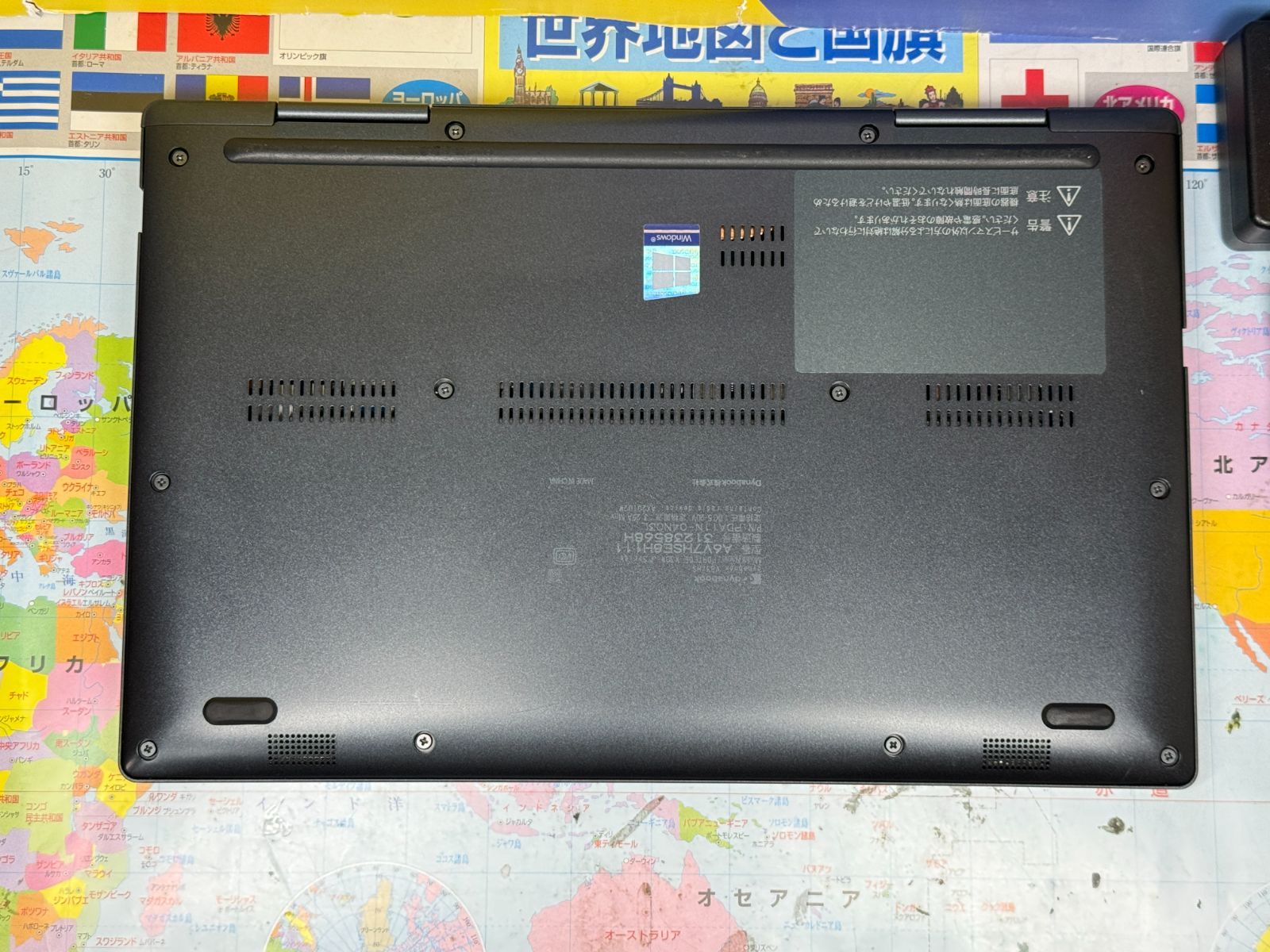 新品1TB・16GB 美品 東芝 V83/HS 高輝度・広視野角 タッチパネル 新品1TB・16GB 美品 東芝 V83/HS 高輝度・広視野角 タッチパネル