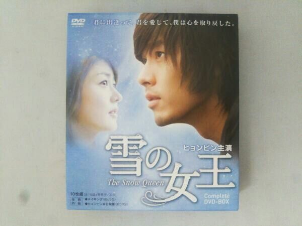 ゆみちゃん様専用 ゼオスキン 新品 ミラミン デイリーPD