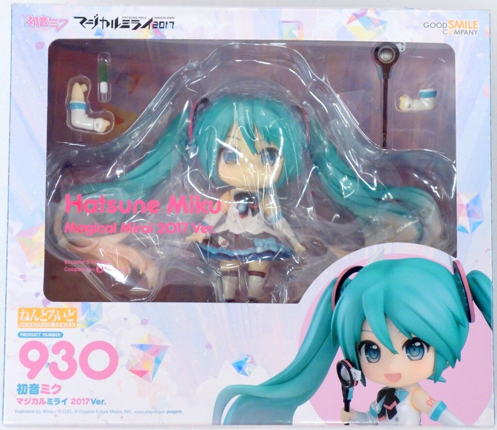 新品未開封 マジカルミライ2017 ねんどろいど ねんどろいど 930 ねんどろいど 初音ミク マジカルミライ 2017Ver. 中古品 - メルカリ