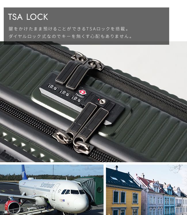 55L Mサイズ