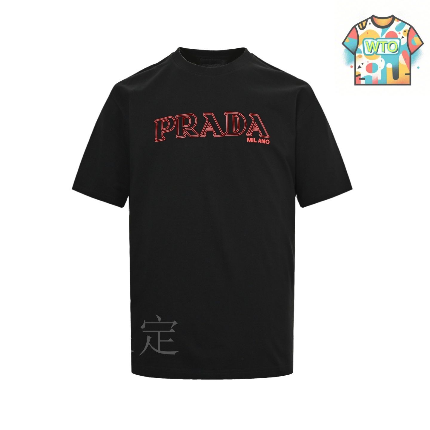 PRADAロゴ ローズ Tシャツ UJN566 PRADAロゴ ローズ Tシャツ UJN566 Tシャツ・カットソー