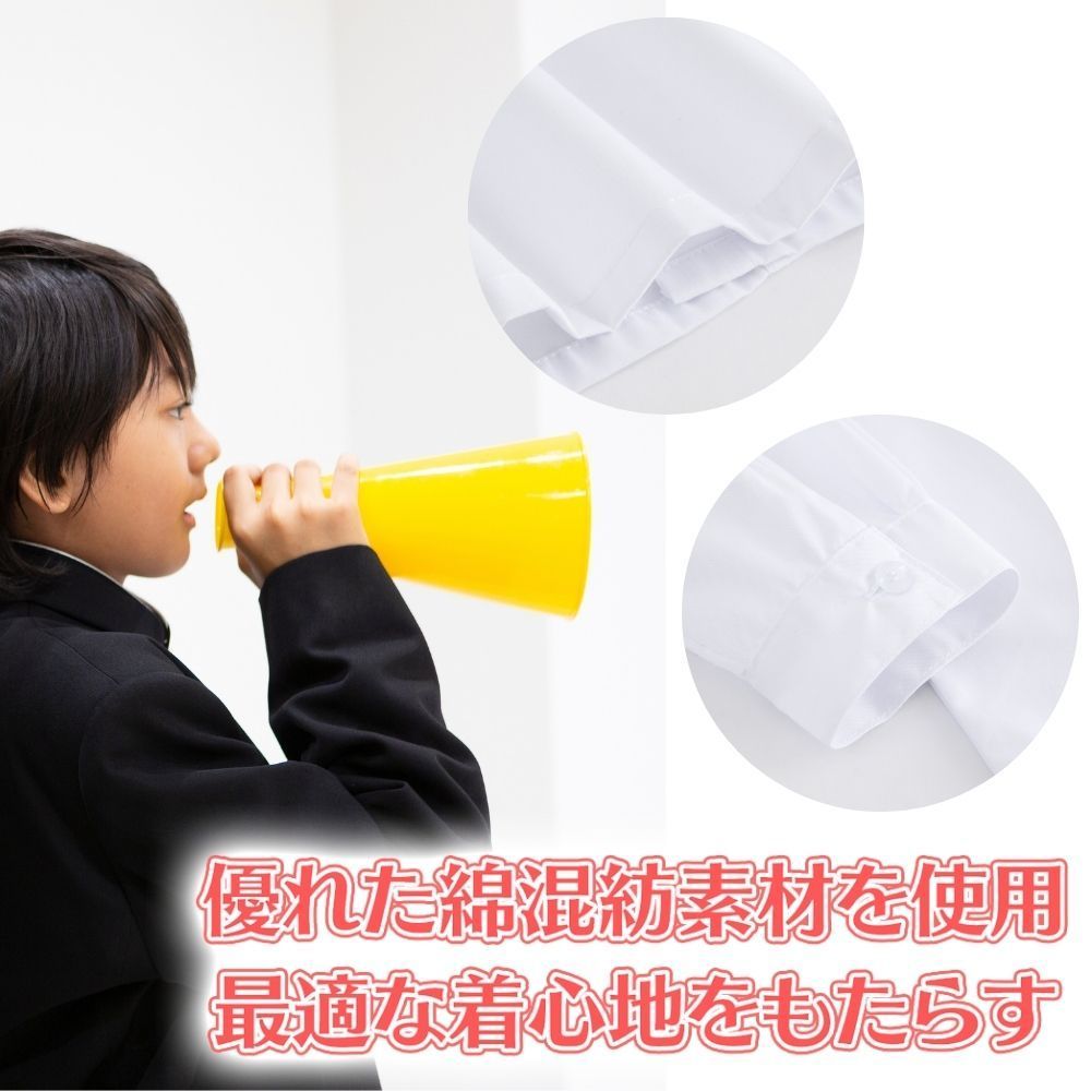 【2枚セット】 スクール ワイシャツ 中学生 高校生 学生服 男子 長袖 開襟 通学 用 大きいサイズ 開衿 冬用 春 冬 秋 用 スクールワイシャツ カッターシャツ 白 中学 高校 yシャツ 冠婚葬祭 150 160 170 180 a b 体 開襟シャツ