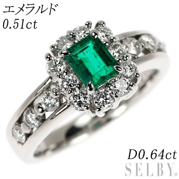 Pt900 エメラルド0.51ctダイヤモンド0.25ctのデザインリング 楽天市場】【中古】Pt900 エメラルドデザインリング