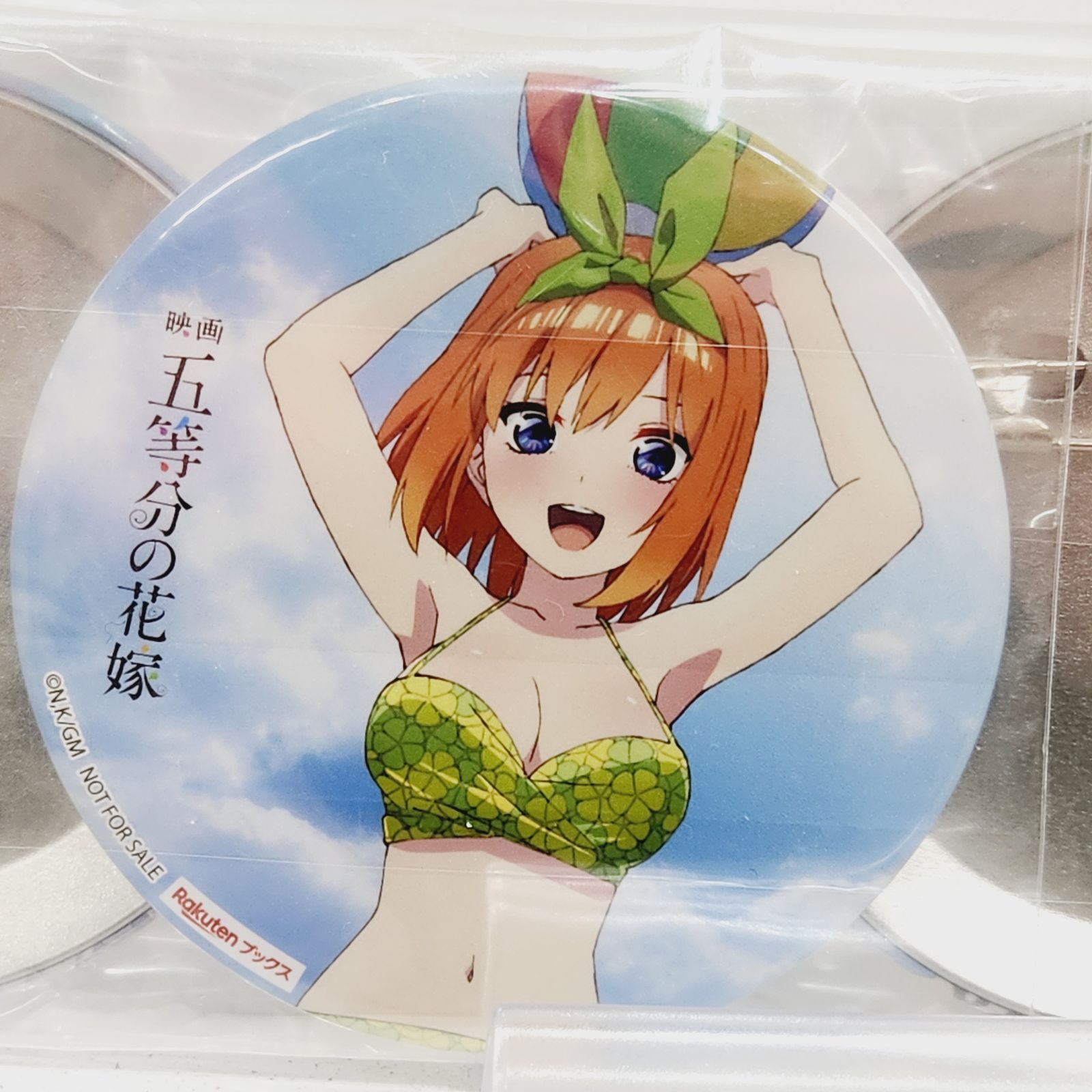 コレクション