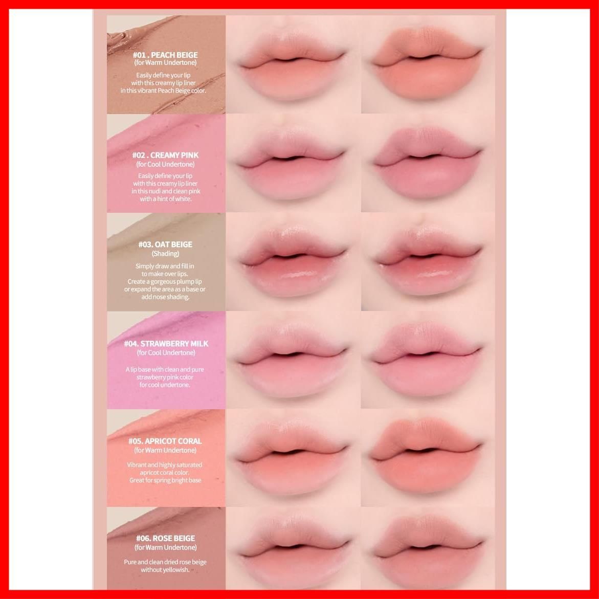 Lip On