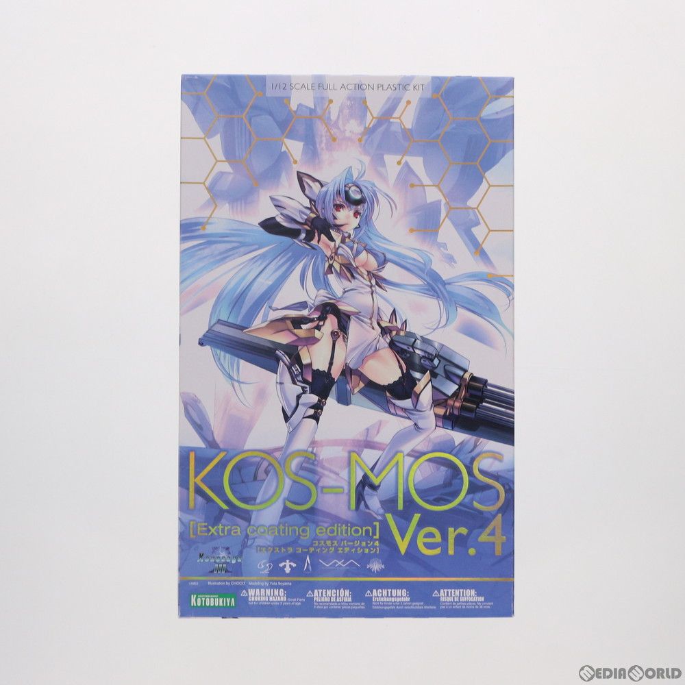1/12 KOS-MOS(コスモス) Ver.4 [Extra coating edition] ゼノサーガ