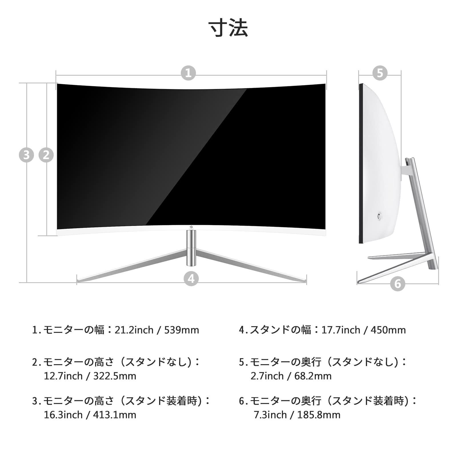 在庫セール】ディスプレイ LED 曲面 ゲーミング FHD 75Hz 1920x1080/非