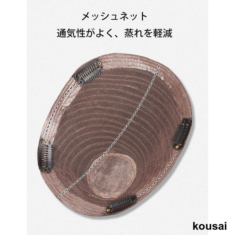 自然