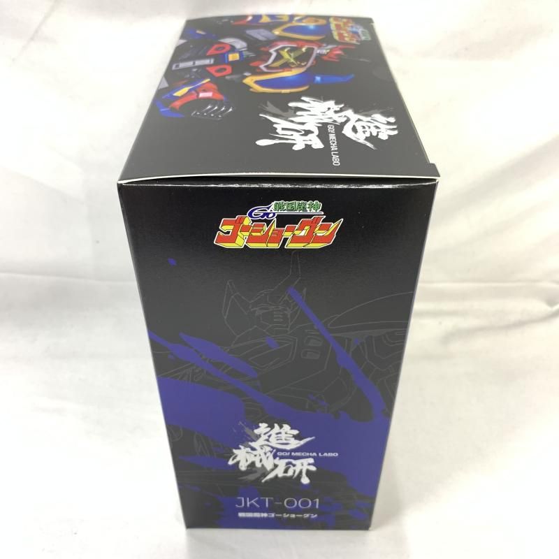 中古】S未開封)KM-161 戦国魔神 ｺﾞｰｼｮｰｸﾞﾝ【初回限定版】[91