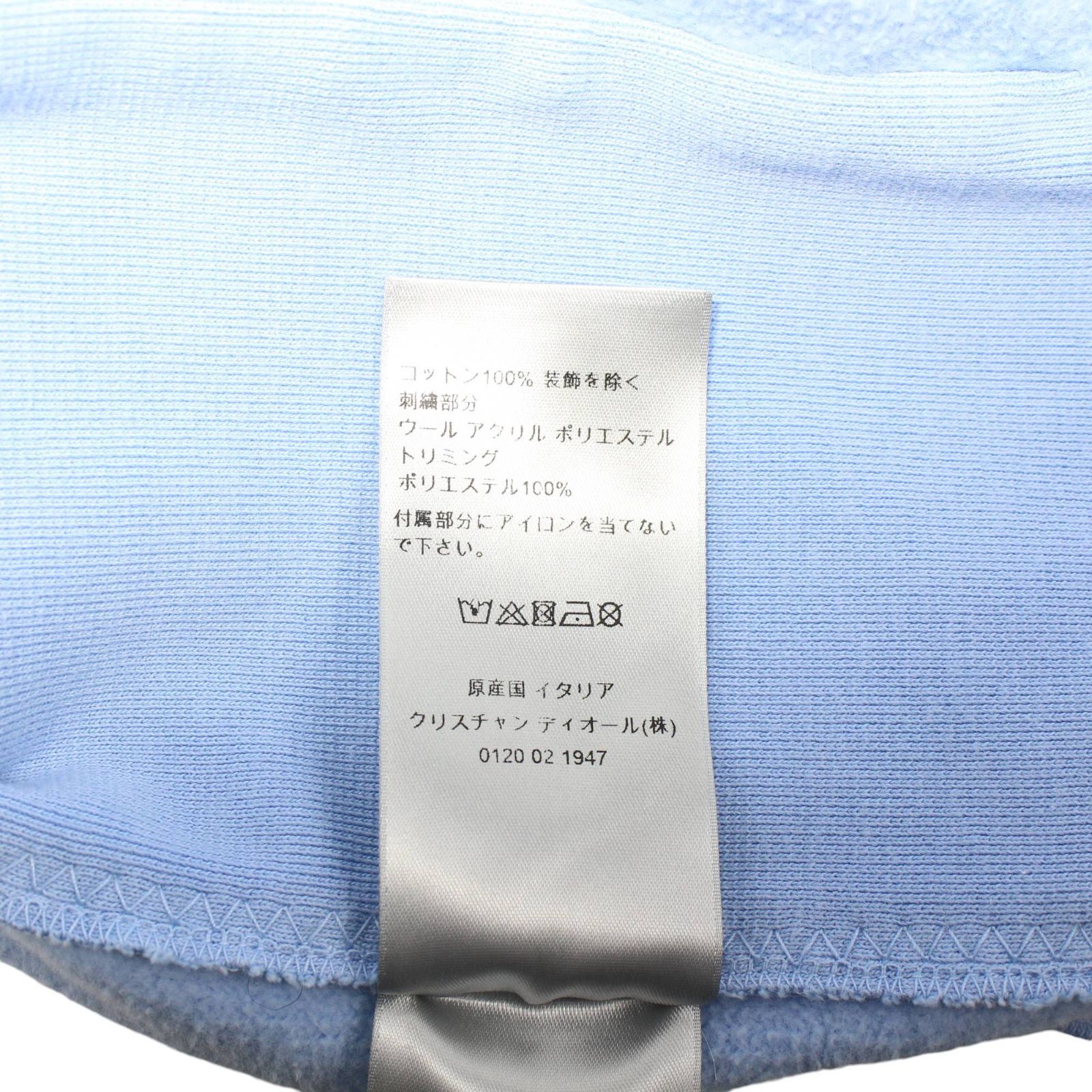 DIOR × ERL 23SS オーバーサイズ モックネック スウェット