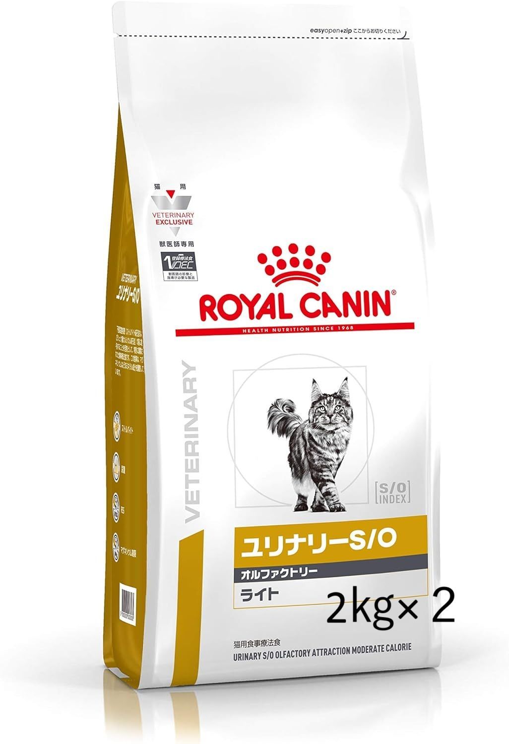 ショップ ロイヤルカナン キャットフード ユリナリー S|O オルファクトリー ライト 2kg×２