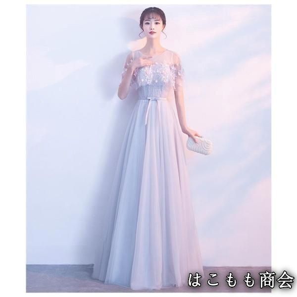 結婚式 ドレス