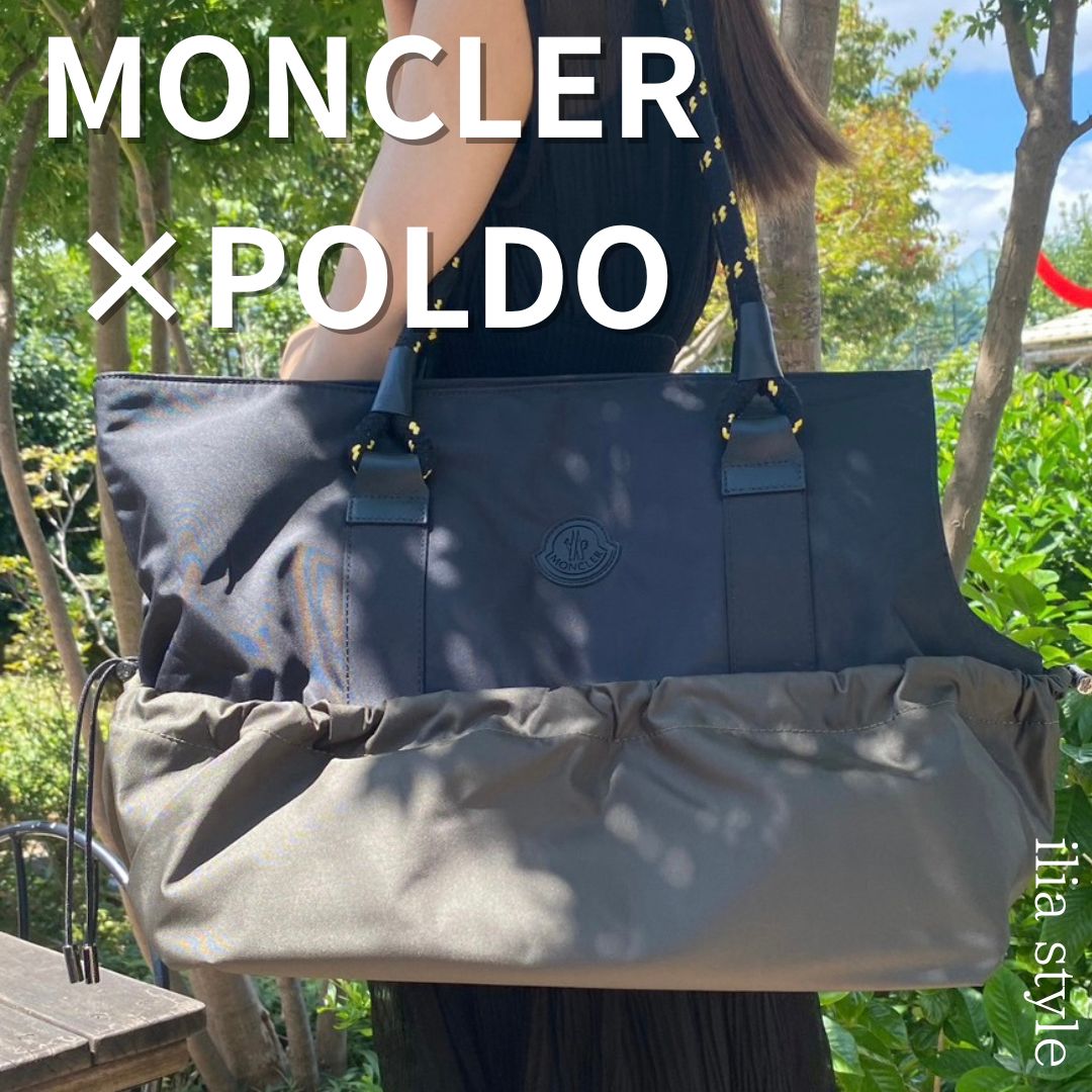 最終【新品未使用】Moncler × Poldo キャリーバッグ ペットバッグ