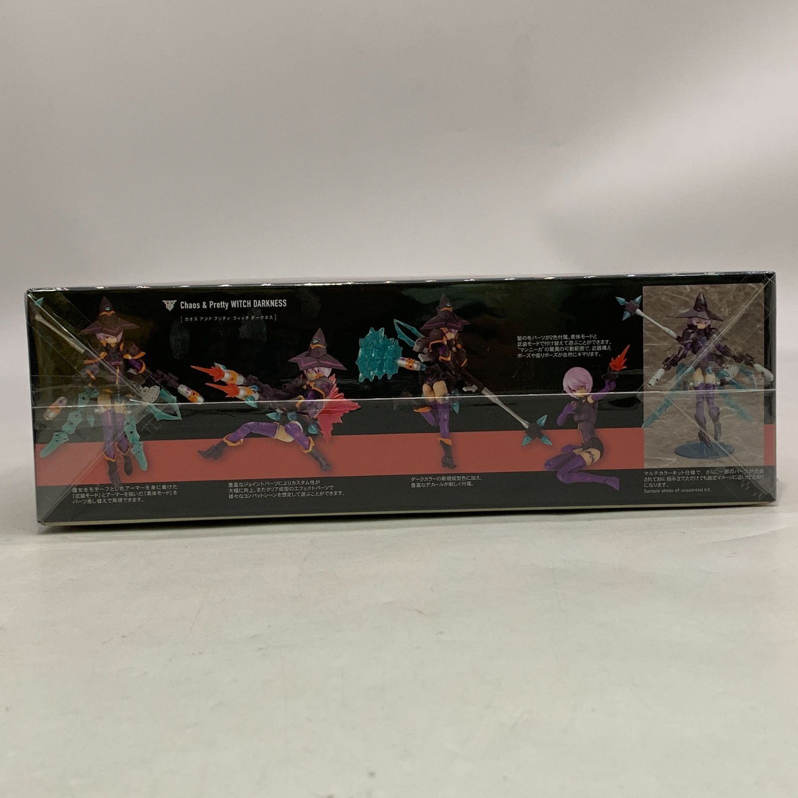 ♥ メガミデバイス