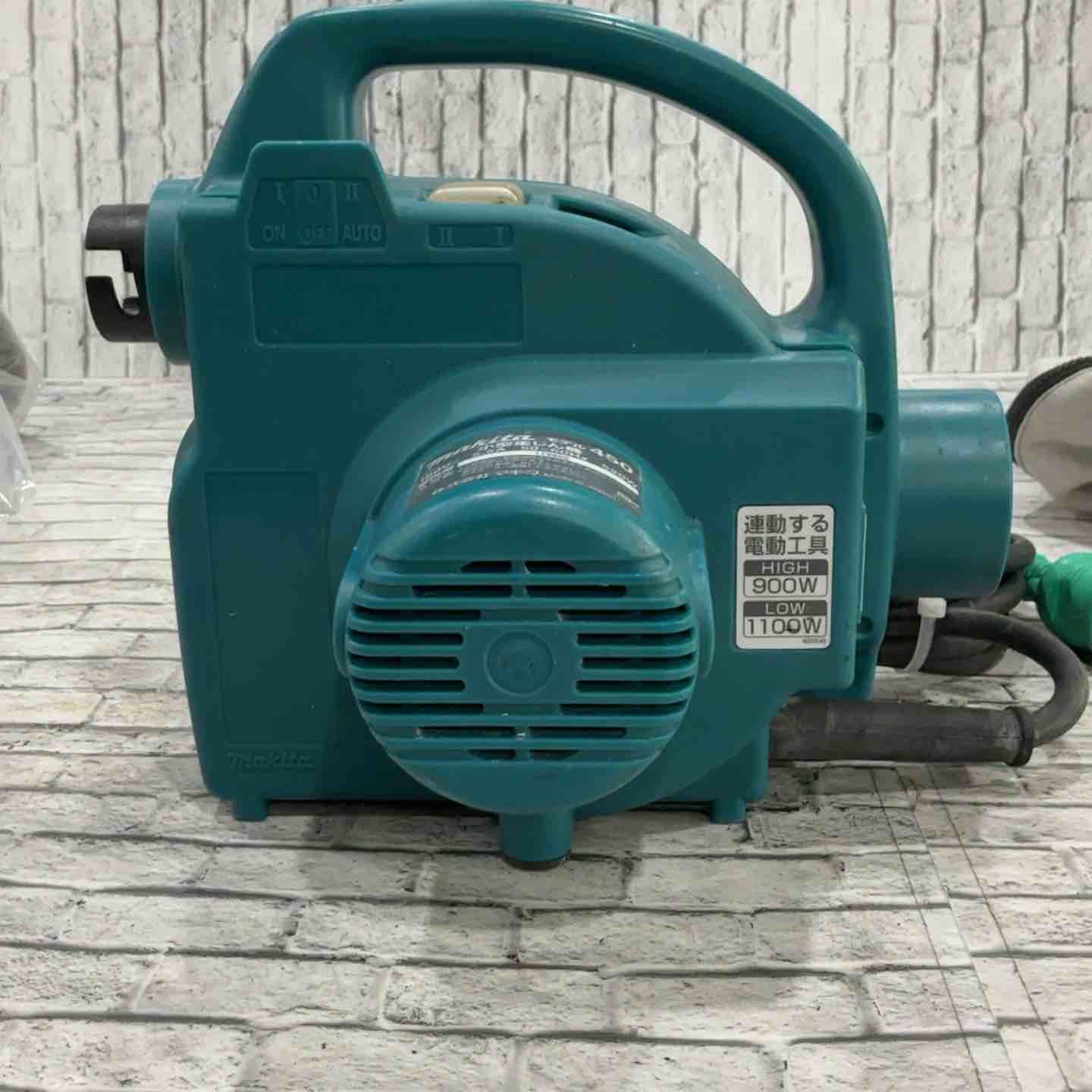 マキタ makita 小型集じん機 乾式 450 P 川口店 HRDEVELOPMENT_JP