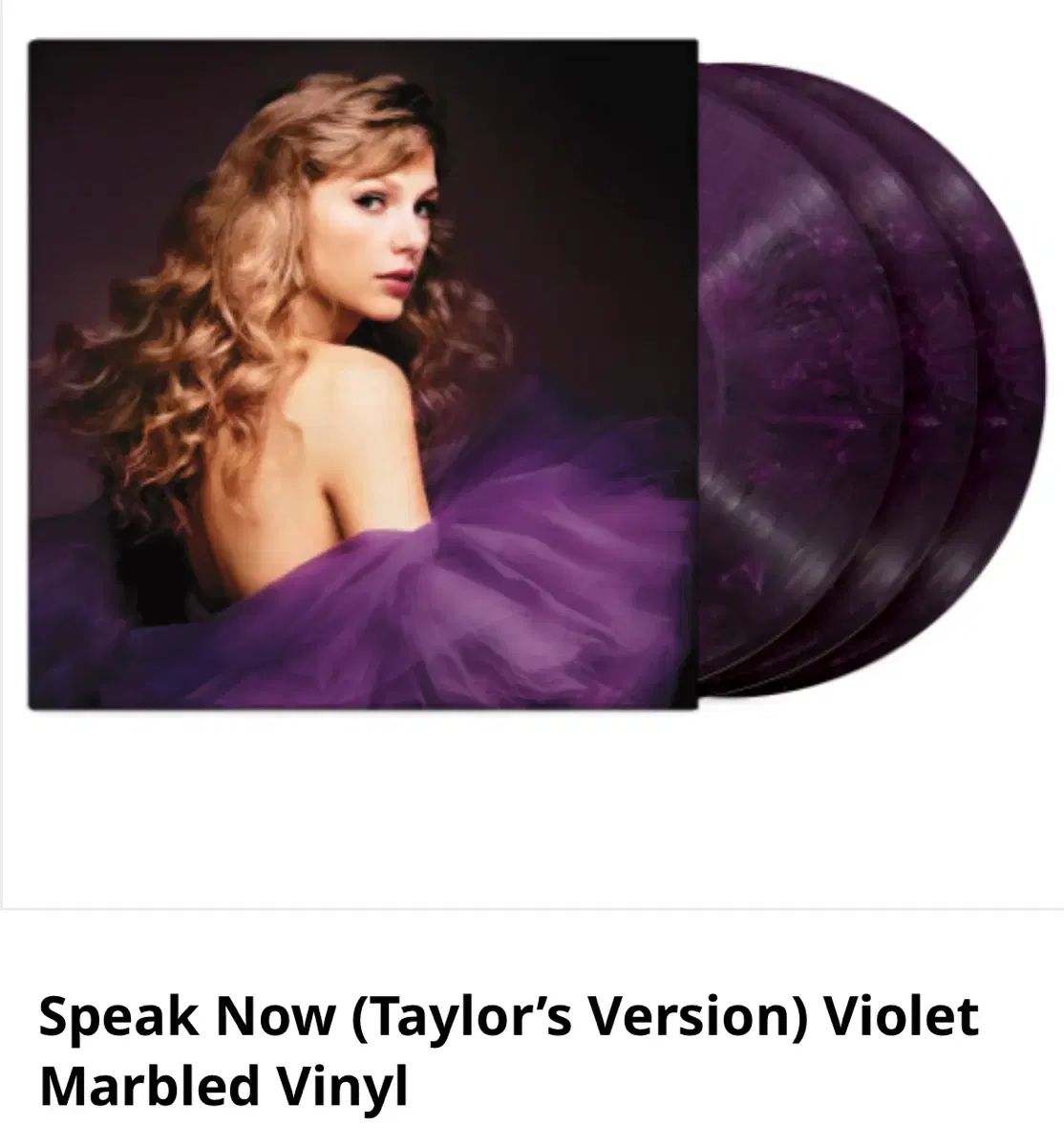テイラー 素早く Speak Now バイオレット MARVEL マーベル LP